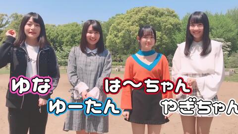 春服 現役jkの私服紹介 ファッションコーデ 哔哩哔哩 Bilibili 春服 現役jkの私服紹介 ファッションコーデ 哔哩哔哩 Bilibili