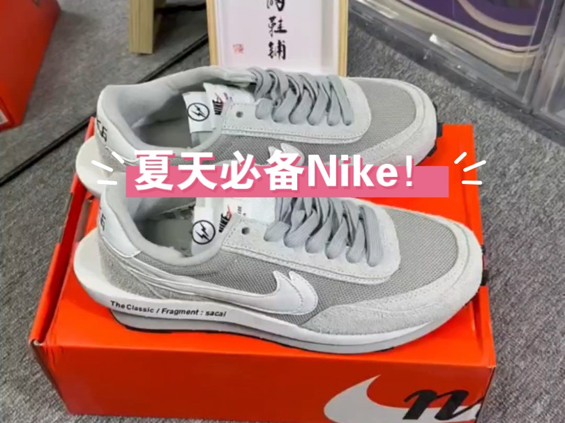 适合夏天穿的nike好看又百搭