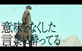 田ヶ喜一 搜索结果 哔哩哔哩 Bilibili
