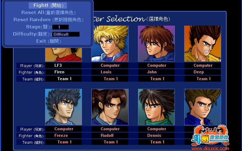 童年经典街机游戏littlefighter2