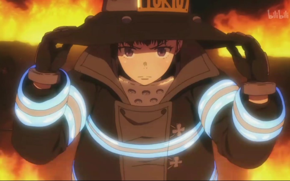 炎炎消防队茉希尾濑魔女混剪