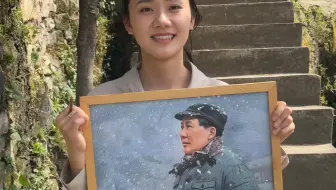 这个女孩不容易，费时8天画好的一幅画，请哥哥姐姐嘴下留情，夸夸她。