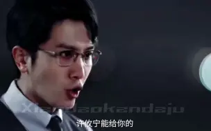 Download Video: 大哥示爱从不会让人失望蔡文静嘴都被亲麻了，太刺激了