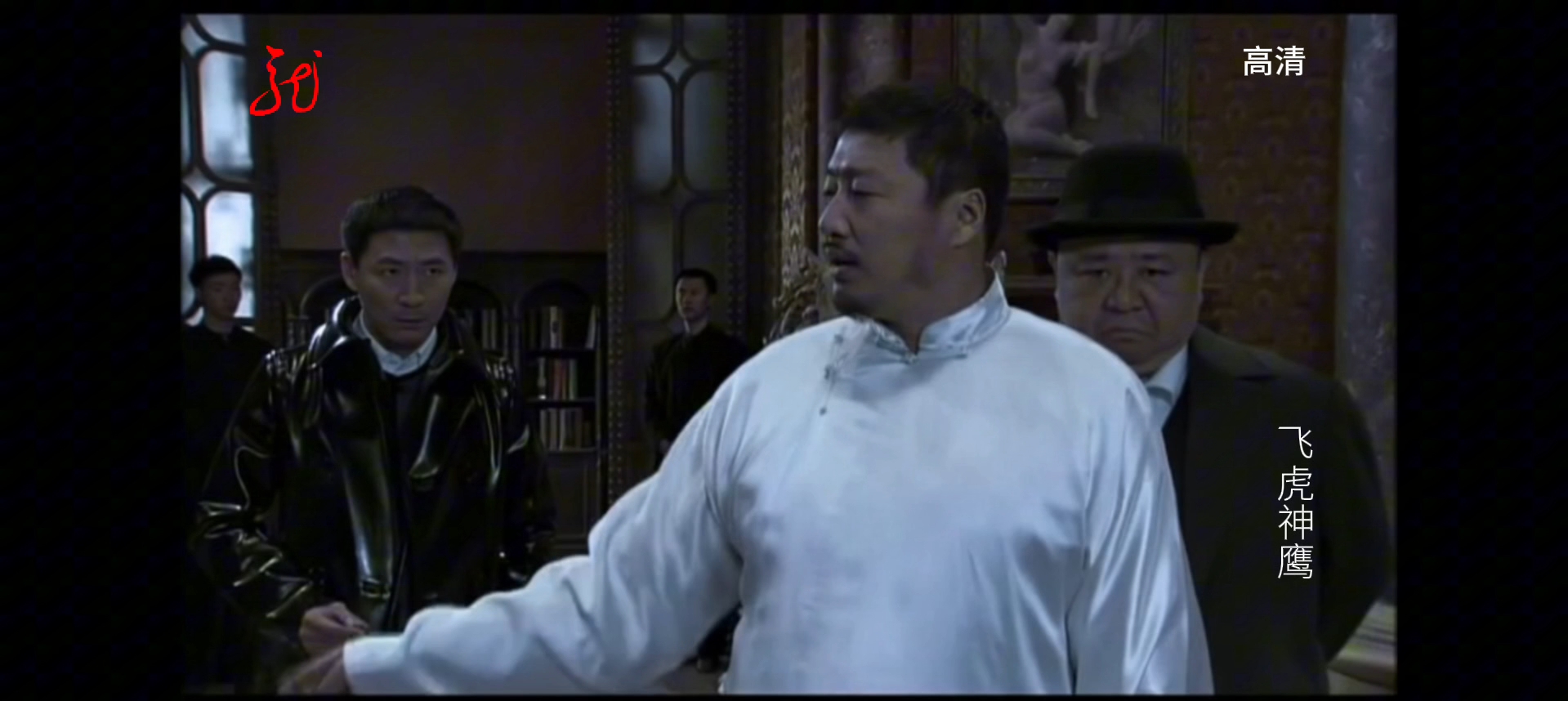 飞虎神鹰:张桥为了保护燕双鹰身份,开枪自杀.