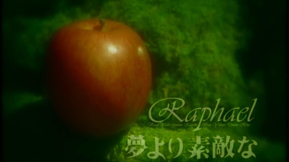 Raphael】First 白の集い（live）_哔哩哔哩_bilibili