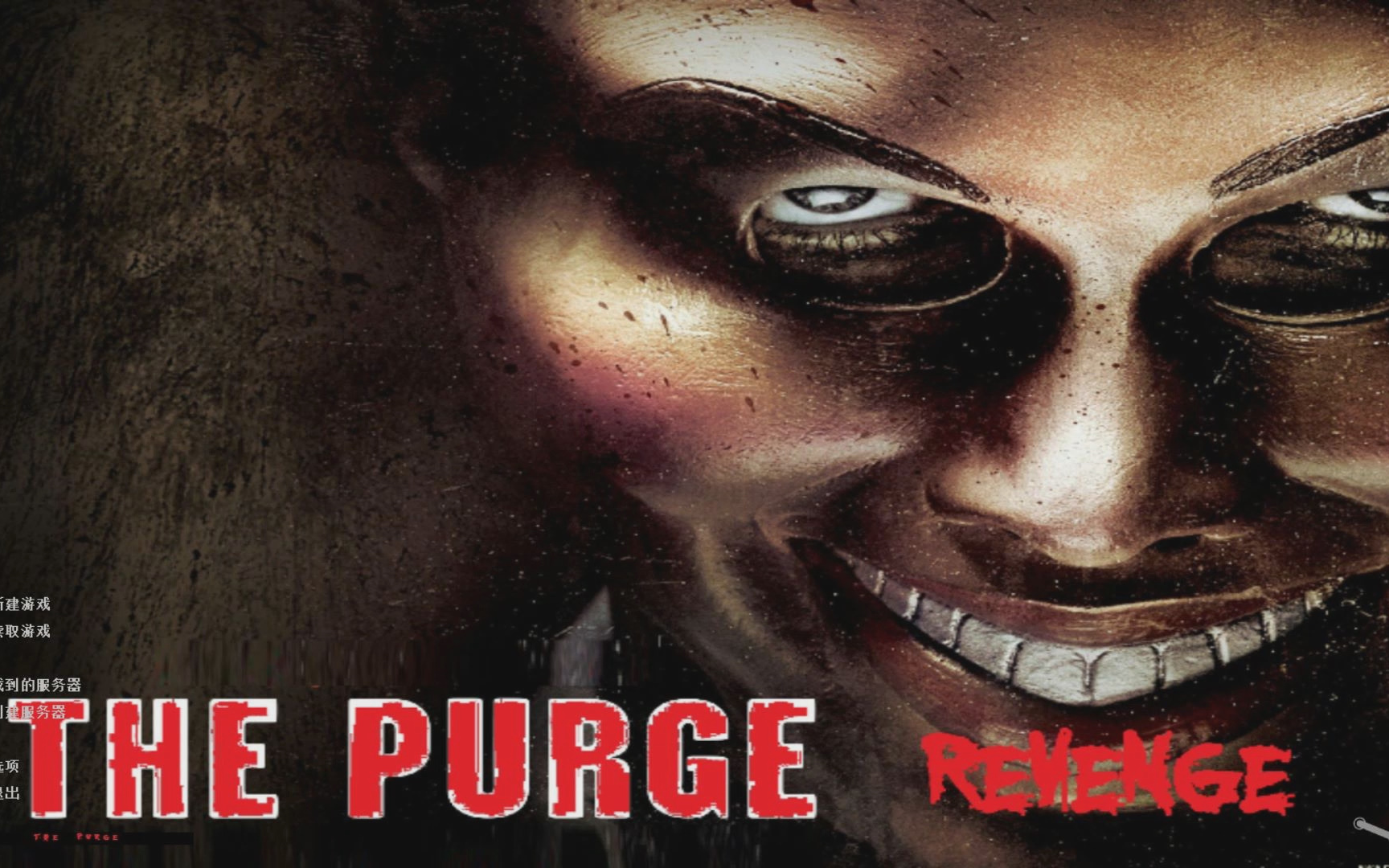 偿还之时半条命1mod人类清除计划流程通关解说01