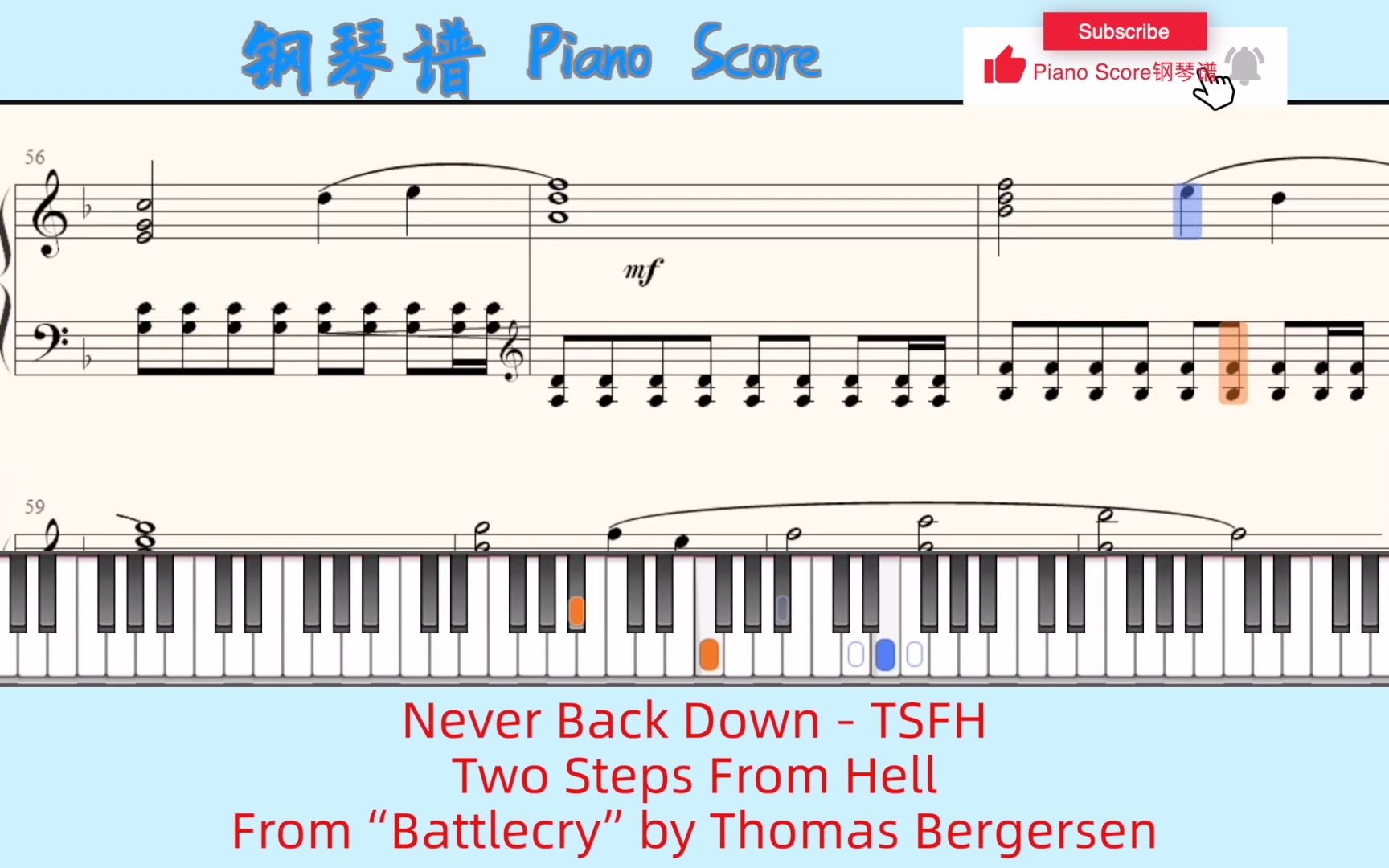 never back down钢琴谱图片