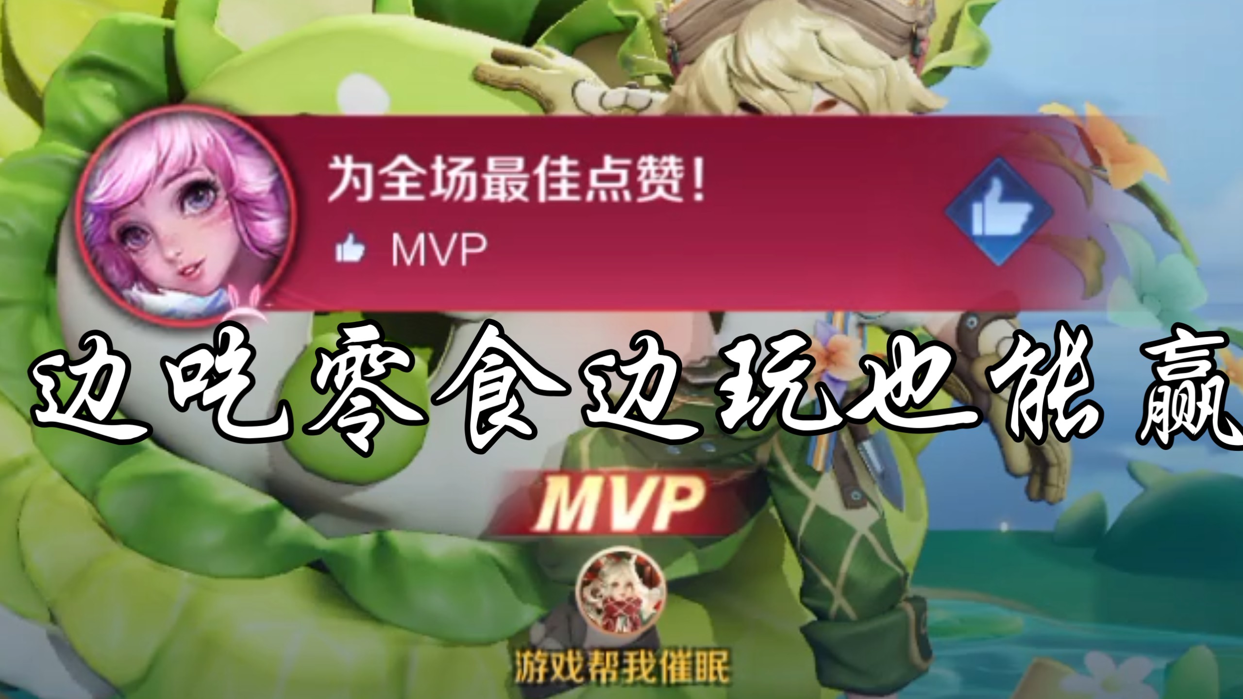 单人玩的游戏手游有哪些(单人玩的游戏手游有哪些好玩)