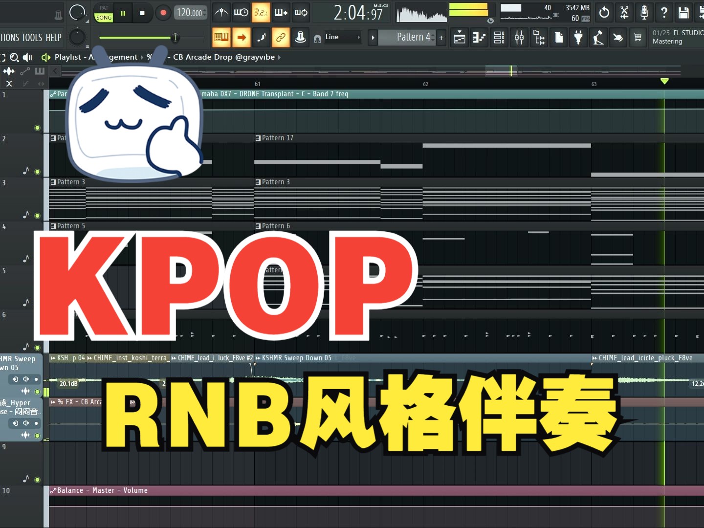 SM公司风格kpop伴奏哔哩哔哩bilibili