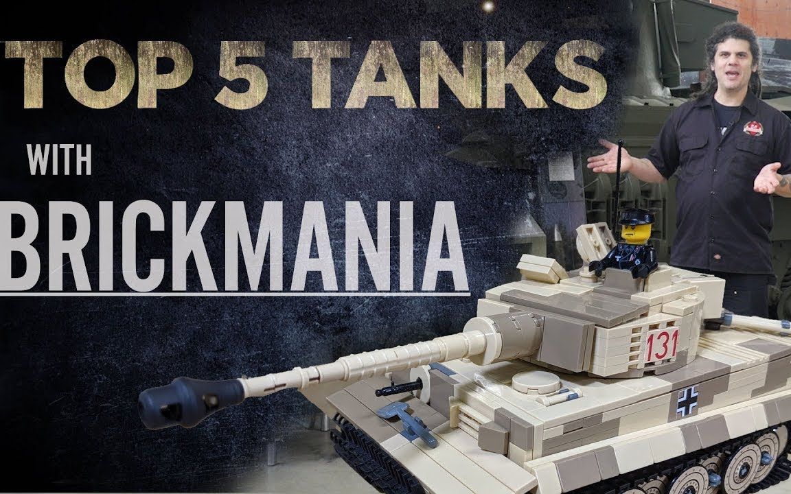 the tank museum brickmania的坦克前5名