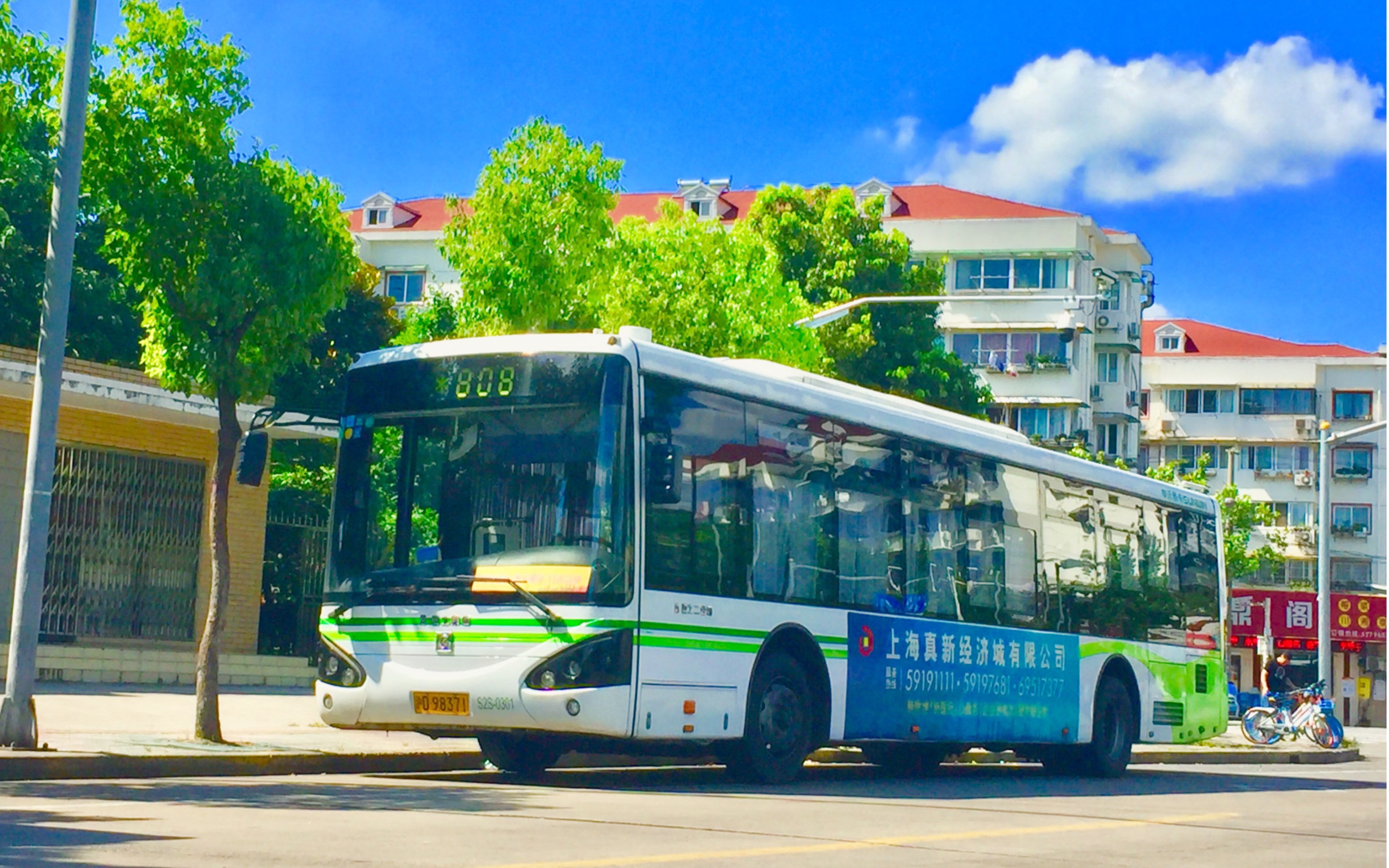 【巴士二公司】上海公交·808路pov(双河路金鼎路→上海体育馆)【pov