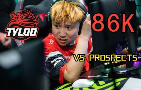 danking 蛋总86杀 不敌青训队