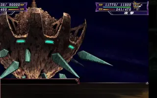 空中要塞 搜索结果 哔哩哔哩弹幕视频网 つロ乾杯 Bilibili