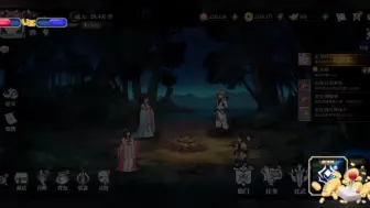 Descargar video: 明天关服，春秋封神闯主线过不去了(￢_￢)