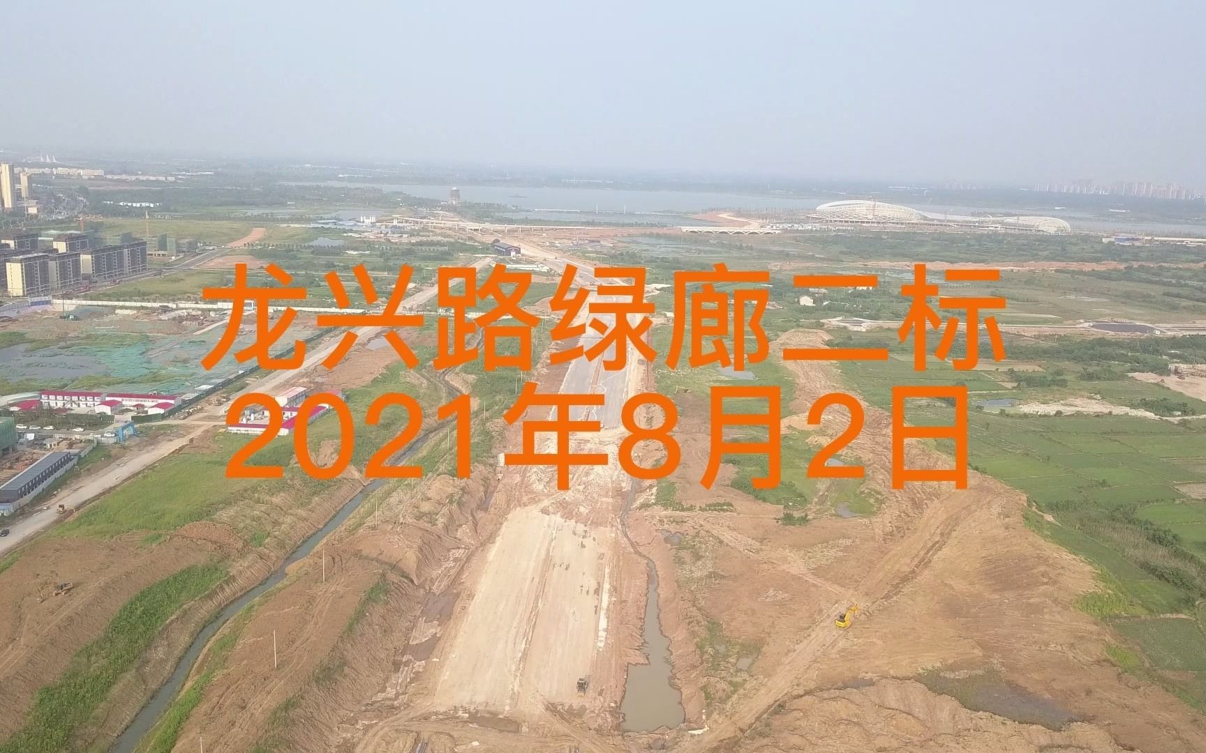 龙兴路绿廊二标2021年8月2日哔哩哔哩bilibili