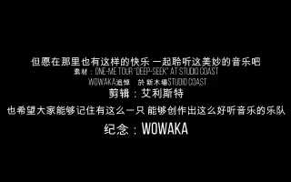 バッキー木場 搜索结果 哔哩哔哩 Bilibili