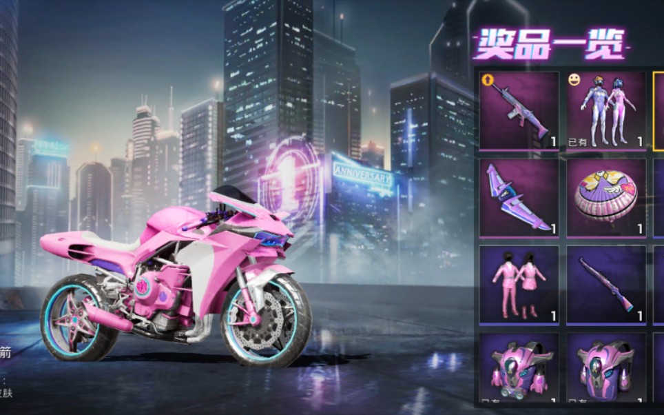 剪这个视频不为别的 因为她,你说刷到的那个太帅了,虽然不如他的帅,但