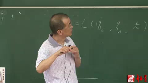 [图]上海交通大学 高等电动力学和分析力学 全106讲 主讲-孙弘 视频教程（上）