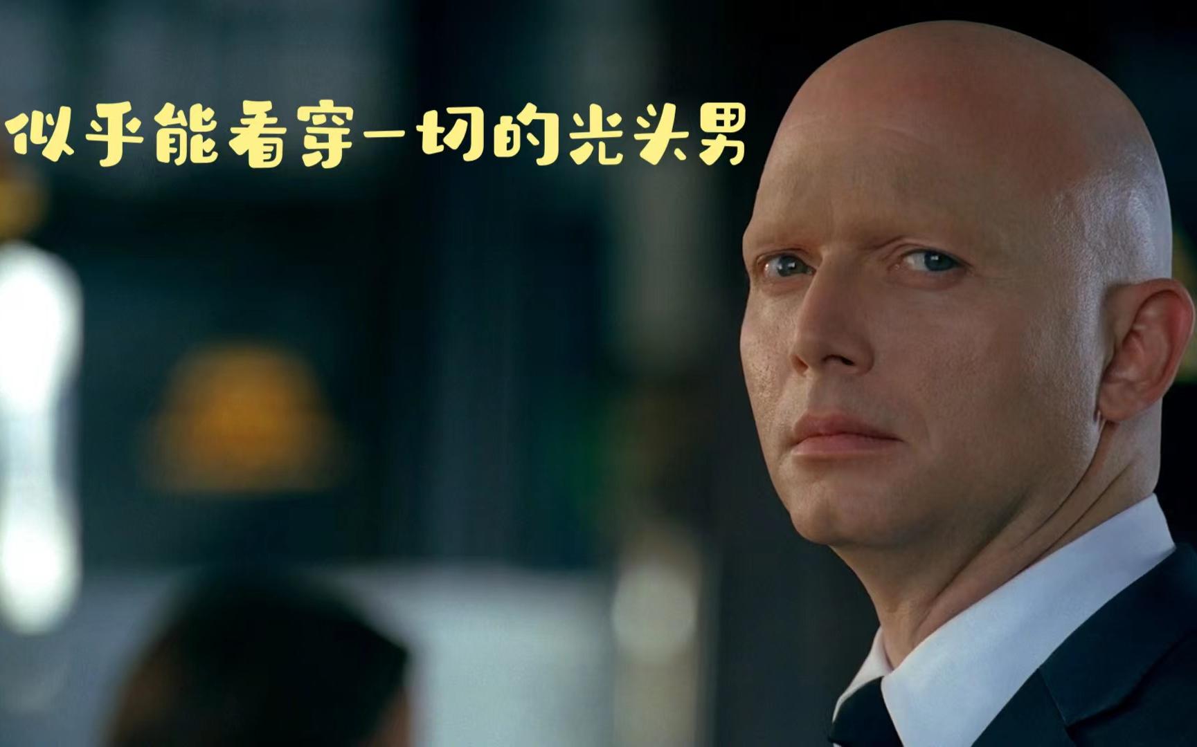 《危机边缘》1-04 神秘弹头竟造成燃气爆炸
