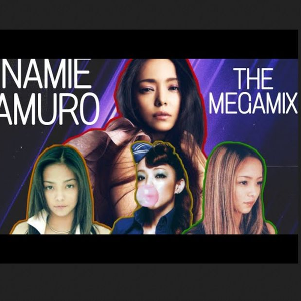404】安室奈美恵Namie Amuro - NAMIE AMURO THE MEGAMIX (115
