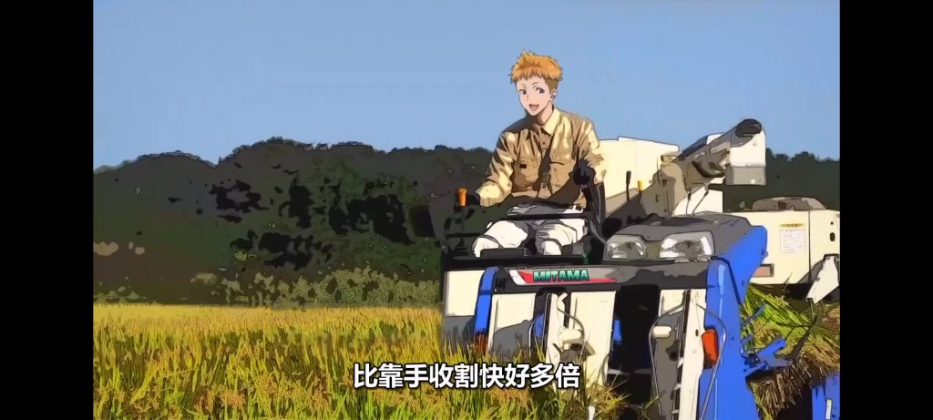 这什么街头霸王?无神世界的神明活动