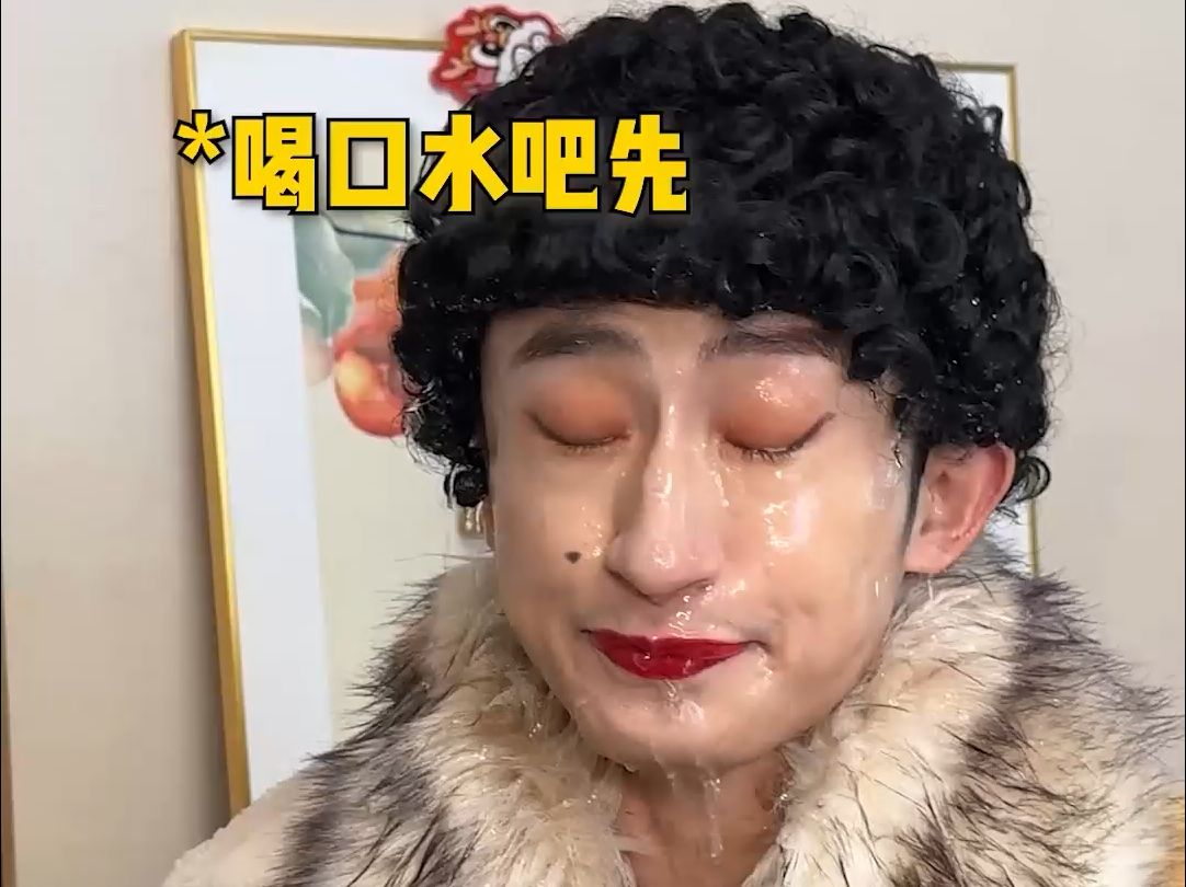来拜年的亲戚有福了，这次学到真东西了！