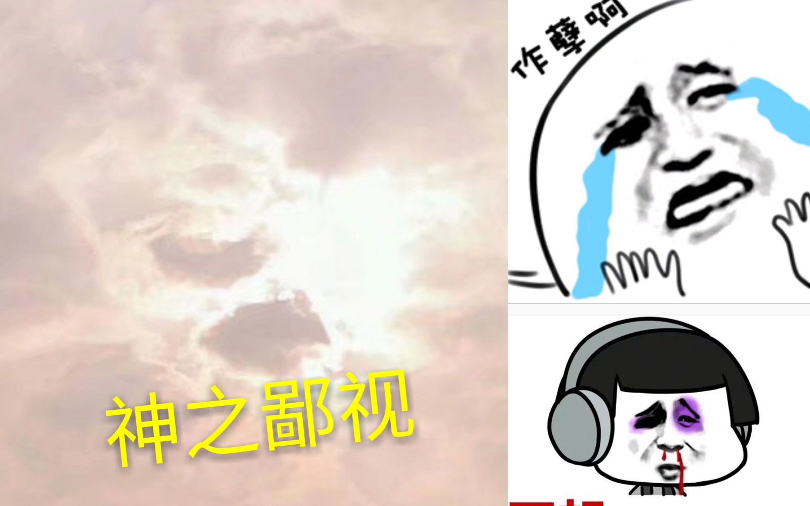 至2019年用了十六年的八位扣扣账号被突然永久冻结,没有任何事先提醒