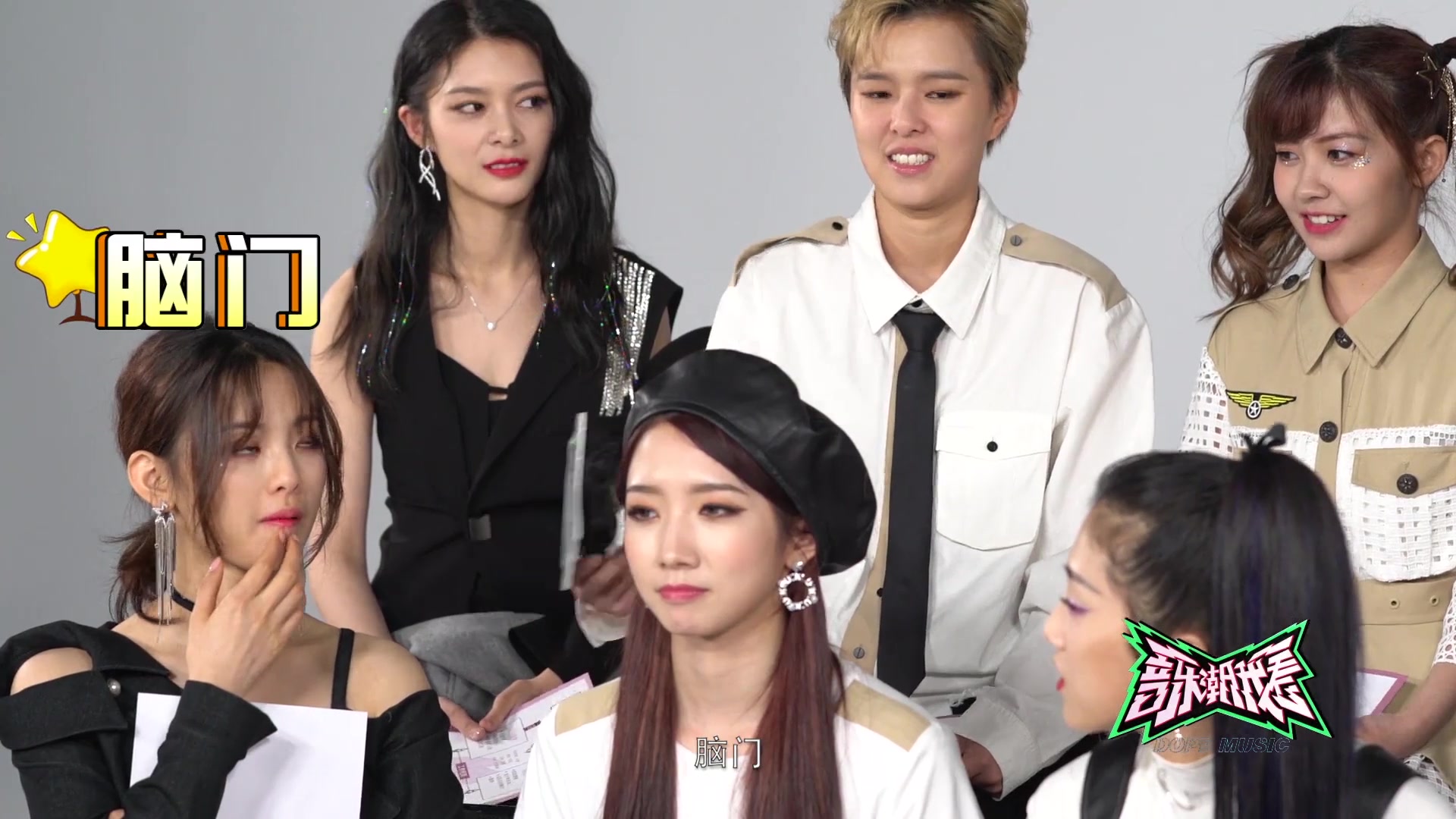 【岐越】孟美岐×杨超越采访糖点合集