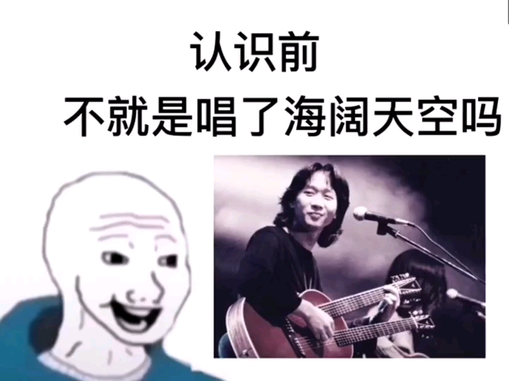 [图]他走了，但他从未离去，留下首首歌曲，奉为经典，成为永恒