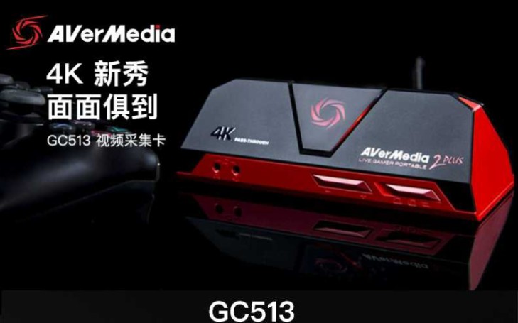 圆钢GC513开箱与初使用心得哔哩哔哩bilibili