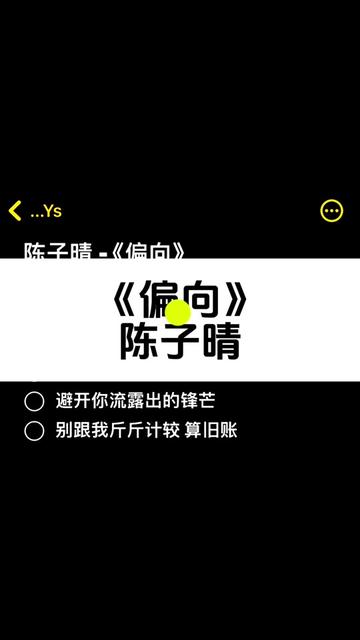 为何会两败俱伤哔哩哔哩bilibili