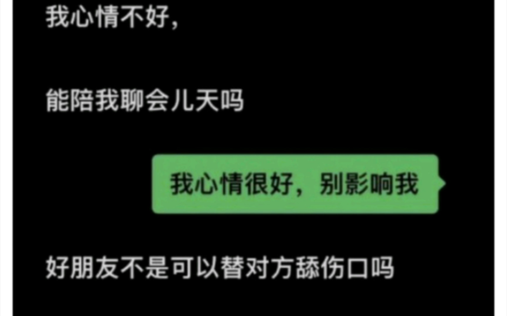 逆天…知道你早就想舔了…哔哩哔哩bilibili