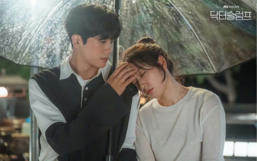 朴信惠朴炯植时隔十一年合作新剧!低谷医生男女主正宇x荷娜