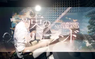 Touch Off Uverworld 搜索结果 哔哩哔哩 Bilibili Touch Off Uverworld 搜索结果 哔哩哔哩 Bilibili