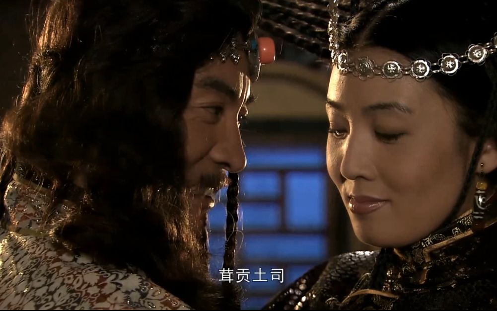 尘埃落定14茸贡女土司这次买卖亏大了不仅赔上了女儿还搭进去了自己