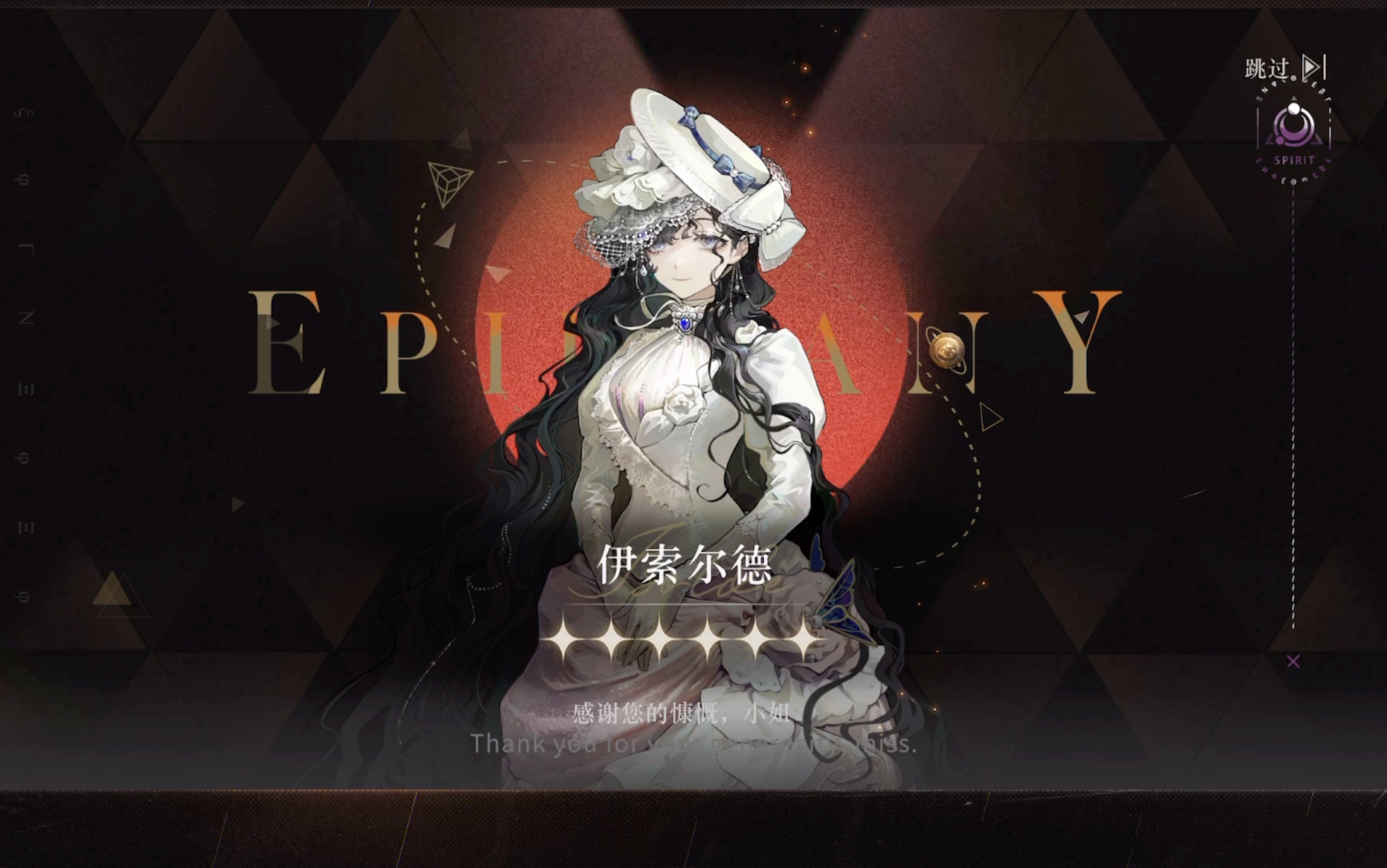 祝看到视频的朋友们欧气满满