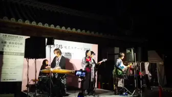 白绫赤足履木屐 遥上东山花灯路 哔哩哔哩 Bilibili