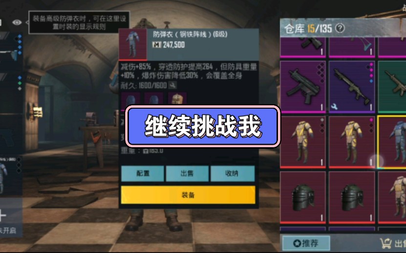 【宫角羽徽商】最新视频上线,求关注!