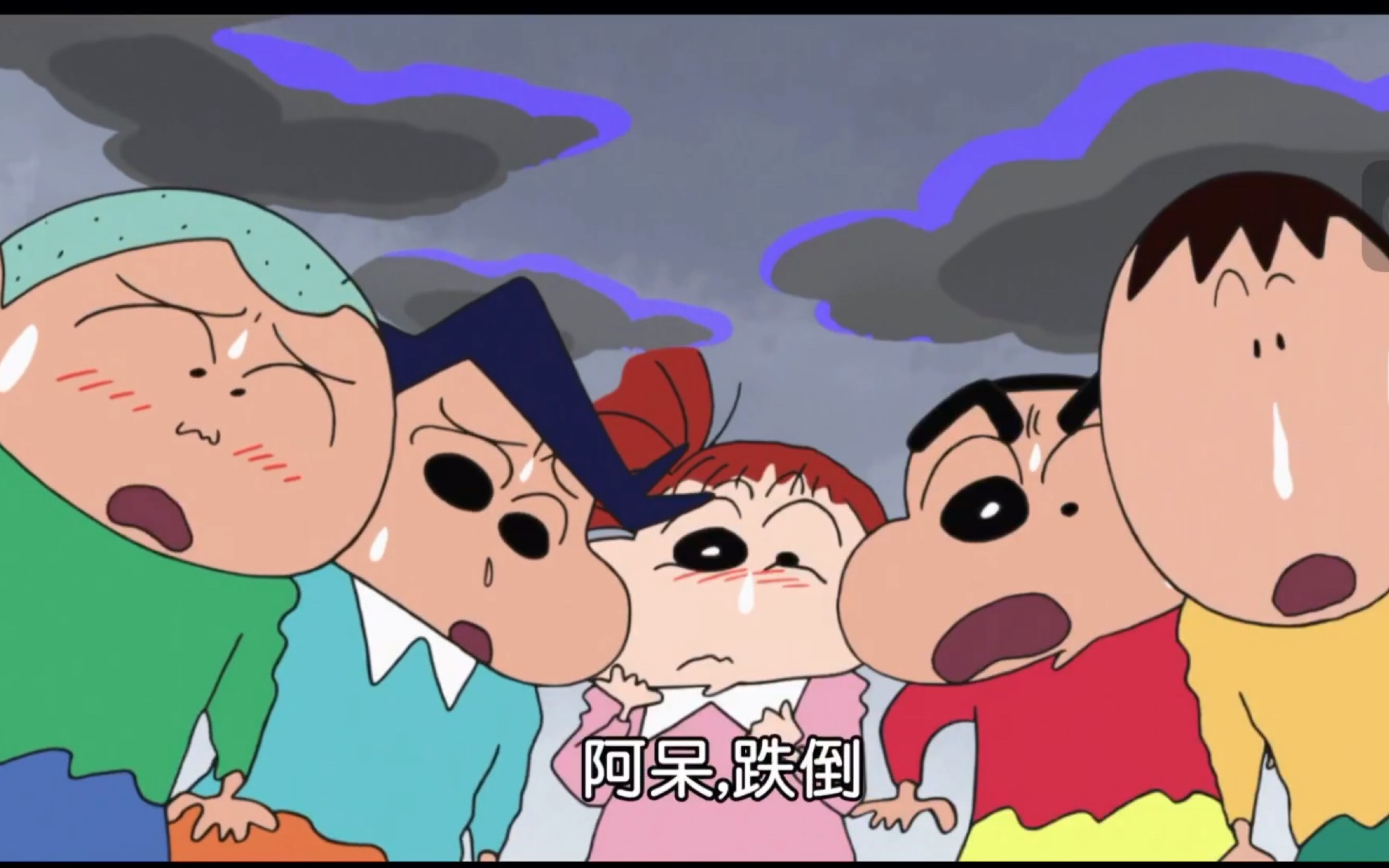 被诅咒的阿弥陀签_哔哩哔哩 (゜-゜)つロ 干杯~-bilibili