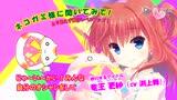 C87 音楽少女 竜王更紗 Demotracks 哔哩哔哩 C87 音楽少女 竜王更紗 Demotracks 哔哩哔哩