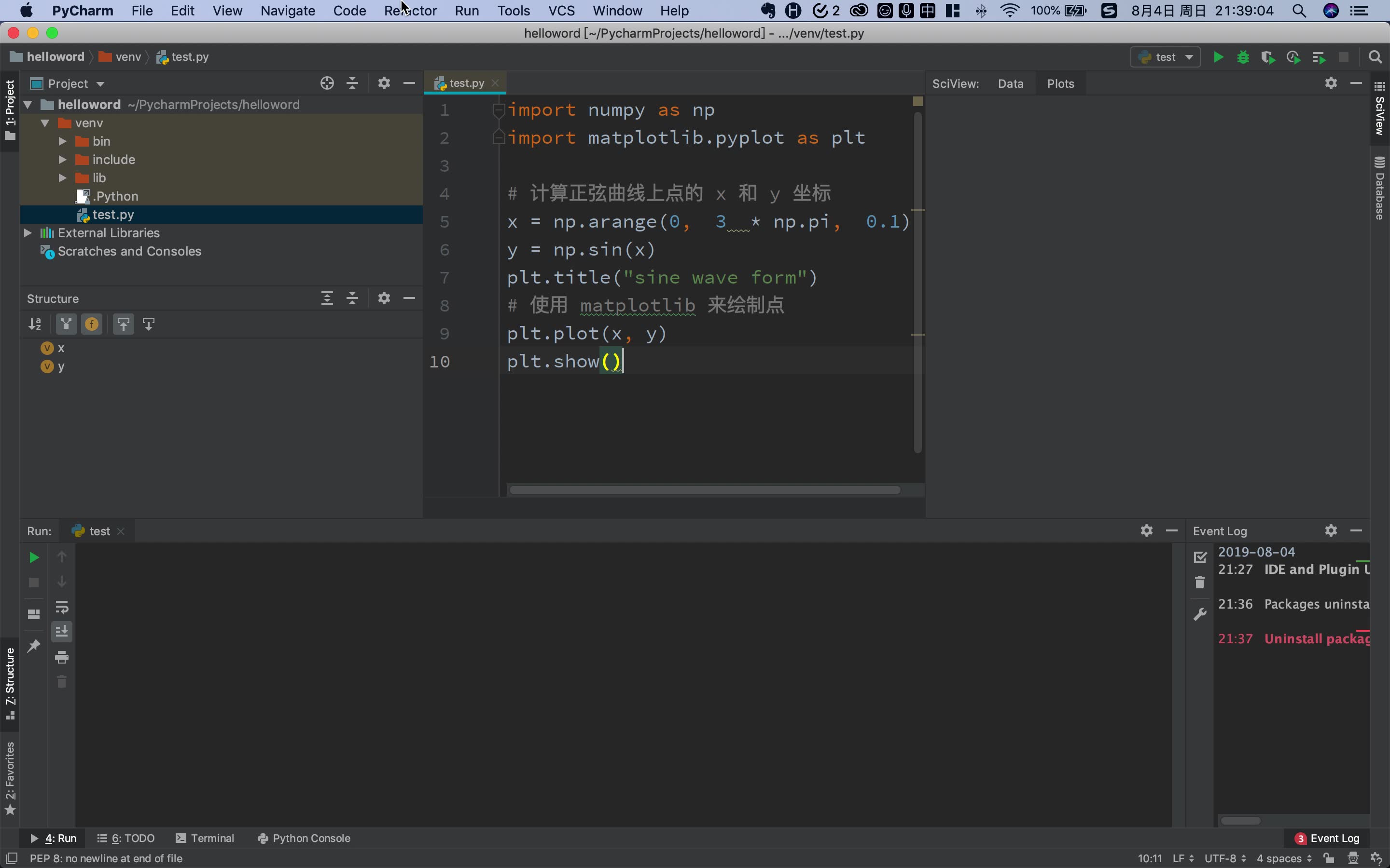 Pycharm安装第三方库的步骤哔哩哔哩bilibili