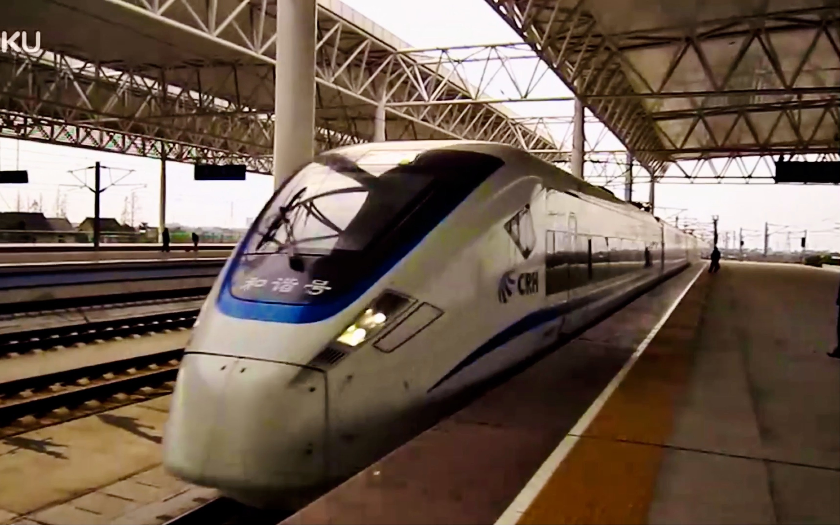 【动车组户口】[上局南翔段] crh1e-1069 担当 d