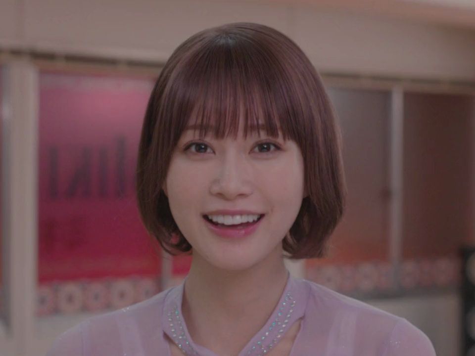 木南晴夏 x 生见爱瑠『性感的田中小姐 』08 预告