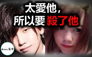 高冈由佳 搜索结果 哔哩哔哩 Bilibili