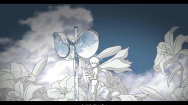 Shannon 1st Single -深夜徘徊Animation Trailer_哔哩哔哩_bilibili