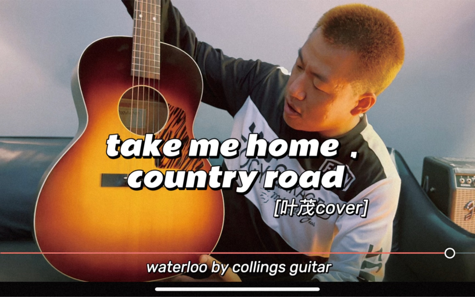 [图]乡村路take me home｜waterloo吉他