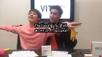 VITCE FB LIVE 2017.11.02 - Kimmon/Copter