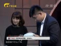 【收藏马未都】20131130“汉字系列”之一去芜存菁简化字哔哩哔哩bilibili