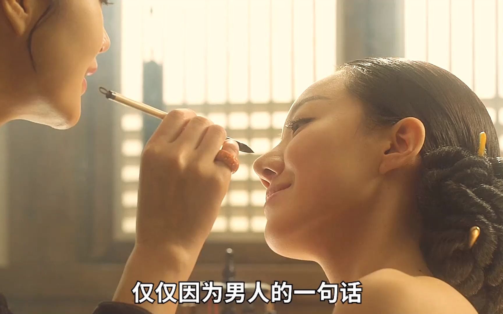 电影《观相》中,观相师出山入世,但他却没测出自己的命运