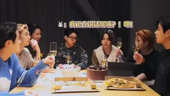 田柾国：你们要是这样的话，我就要生气了～